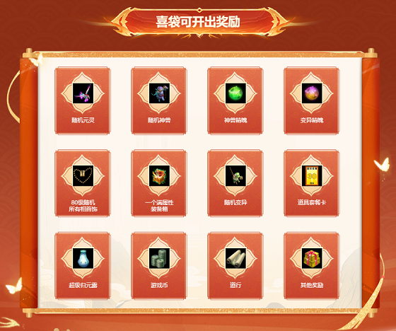 图4.png